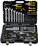 Универсальный набор инструментов  BERGER 151 предмет 1/2'' -1/4'' BG151-1214 набор инструментов фиксики фикси инструменты 21 предмет