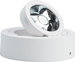

Светильник точечный DeMarkt Круз 637017501 5*1W LED 220 V