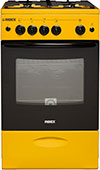 

Газовая плита Reex REEX CG-54297 eYe желтый