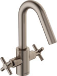 

Смеситель для умывальника Damixa Neo Classic Nickel 280210000