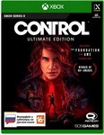 

Видеоигра Microsoft Xbox Series X: Control Ultimate Edition