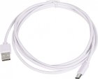 Кабель NONAME USB (m)-USB Type-C (m) 1.8м белый кабель noname cable10 db15 m db15 m 10м феррит кольца