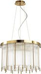 Люстра подвесная Odeon Light HALL, золото, металл/стекло (4788/7) подсвечник металл на 1 свечу дубовый лист d 5 см золото 6 5х6 5х14 5 см
