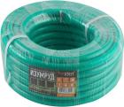 Шланг ПВХ ForPlast Изумруд, армированный, 1/2/'/', 20 м (005247)