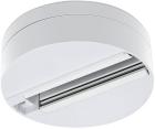 

Шинопровод одноместный Arte Lamp A510133 белый