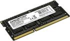 

Оперативная память AMD SO-DIMM DDR3 8Gb 1600MHz (R538G1601S2S-U), Черный