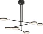 

Светильник подвесной Maytoni Fad Modern, черный (MOD070PL-L38B3K)