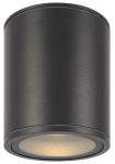 

Уличный светильник Maytoni Bar Outdoor/Графит (O306CL-L12GF), Серый