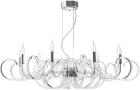 

Люстра подвесная Maytoni Atlanta, Modern/Прозрачный (MOD051PL-09TR), Хром/прозрачный