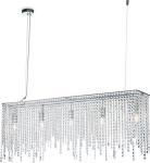 

Подвесной светильник Maytoni Empress Modern/Хром (DIA002PL-05CH)