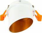 

Встраиваемый светильник ST Luce ST214.508.01, Белый