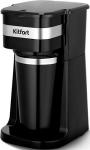 

Кофеварка Kitfort КТ-7626, Черный
