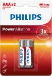 

Батарейка Philips Power Alkaline, щелочная, 2ААA, в блистере (LR03P2B/97)