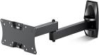 

Кронштейн для телевизора Holder LCDS-5064М черный