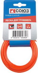 

Леска Союз ТЛ3535-2.0-0-15