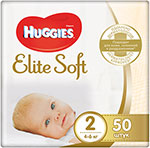 Подгузники Huggies Элит Софт 2 (4-6 кг) 50 шт NEW подгузники huggies classic soft