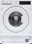 Встраиваемая стиральная машина Krona KAYA 1200 7K WHITE стиральная машина hisense wfqp7012vm white