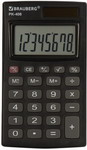 Калькулятор карманный Brauberg PK-408-BK ЧЕРНЫЙ, 250517 калькулятор карманный brauberg pk 608 серебристый 250518