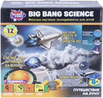 

Набор Big Bang Science Путешествие на Луну 1CSC 20003300