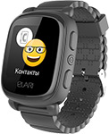 Детские часы с GPS поиском Elari KidPhone 2 черные ELKP2BLKRUS
