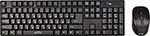 Беспроводная компьютерная клавиатура и мышь Oklick 210M комплект клавиатура и мышь a4tech fstyler fg1010 клав синий мышь синий usb беспроводная multimedia