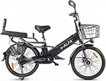 

Велогибрид Eltreco GREEN CITY e-ALFA GL Черный 022862-2388