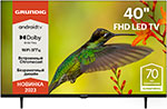 Телевизор Grundig 40 GHF 6500