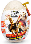 Игровой набор ZURU Robo Alive MEGA DINO FOSSIL раскопки динозавра, свет, звук, в ассортименте