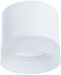 

Точечный накладной светильник Arte Lamp A5554PL-1WH, белый