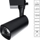 

Светильник трековый однофазный Arte Lamp ЧЕРНЫЙ (A4562PL-1BK)