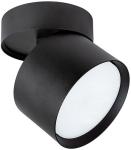 

Светильник-спот поворотный Arte Lamp A5549PL-1BK, черный