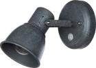 

Спот Arte Lamp A1677AP-1GY серый