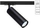

Светильник трековый однофазный Arte Lamp черный (A1515PL-1BK)