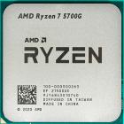Процессор AMD Ryzen 7 5700G AM4 OEM (100-000000263)