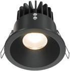 

Встраиваемый светильник Maytoni Zoom Downlight, черный (DL034-2-L12B)