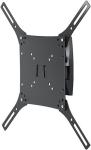 

Кронштейн для телевизора Holder LCDO-4042-B