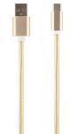 

Кабель Red Line USB - Type-C 3.0, нейлоновая оплетка, золотой (УТ000013409), Золотистый