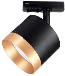 

Трековый светодиодный светильник Ambrella Light Track System GL5365