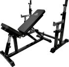 

Скамья со стойками под штангу DFC DZ005ABB