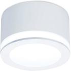 

Потолочный светодиодный светильник Ambrella Light Techno TN265, Белый