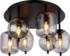 

Люстра потолочная Lussole LOFT LSP-8731, Черный