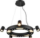 

Подвесной светильник Vele Luce Octopus (VL10152P05), Черный
