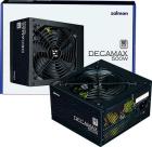 

Блок питания Zalman DecaMax 500W (ZM500-LX3)