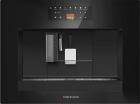 Встраиваемая кофемашина Meferi MCM6010BK COMFORT PLUS