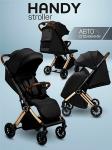 

Прогулочная коляска Amarobaby Handy, черный/золотой (AB25-10HANDY/0929)