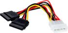 Кабель питания ExeGate EX-CC-SATA-PSY, Molex 4pin/2xSATA15pin, 015 м (EX138935RUS)