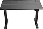 Стол с регулируемой высотой Ritmix TBL-120 black, электромотор часы ritmix cat 042 black