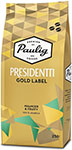 

Кофе в зернах Paulig Presidentti Gold Label 250 г