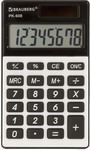 Калькулятор карманный Brauberg PK-608 СЕРЕБРИСТЫЙ, 250518 калькулятор карманный brauberg pk 865 bk 250524