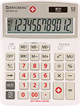 Калькулятор настольный Brauberg EXTRA-12-WAB БЕЛЫЙ, 250490 калькулятор настольный brauberg extra pastel 12 pr сиреневый 250489